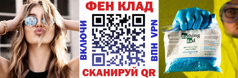 Amphetamine 98%  Новотроицк 