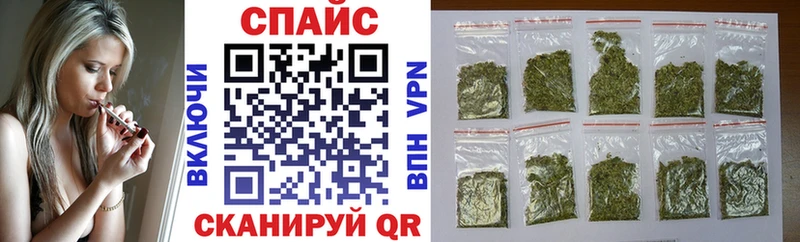 БУТИРАТ оксибутират  Новотроицк 