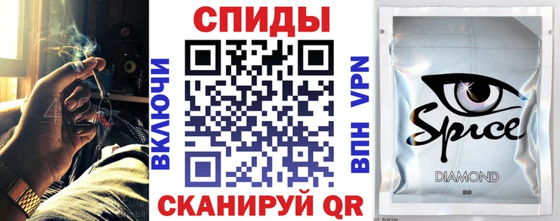 БУТИРАТ оксана Новотроицк