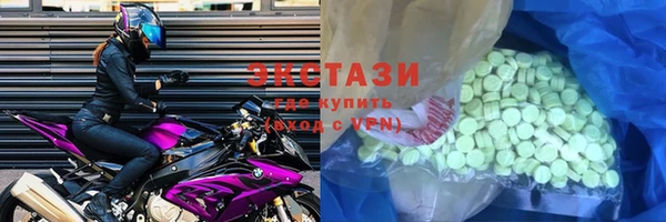 2c-b Михайлов