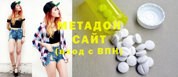 каннабис Михайловск