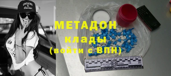 каннабис Михайловск