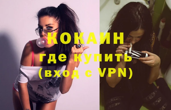 2c-b Михайлов
