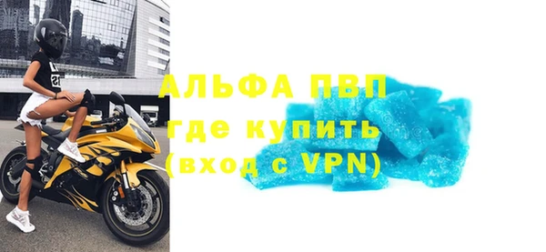 гашишное масло Михайловка