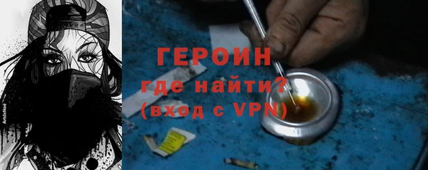 каннабис Михайловск