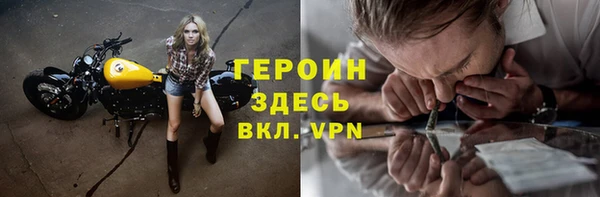 2c-b Михайлов