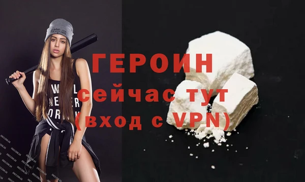 гашишное масло Михайловка