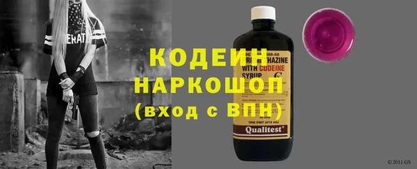 гашишное масло Михайловка