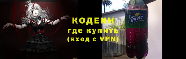 2c-b Михайлов