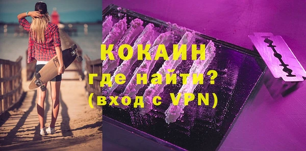 гашишное масло Михайловка
