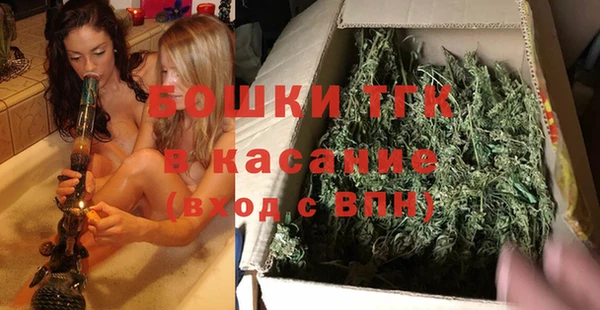 гашишное масло Михайловка