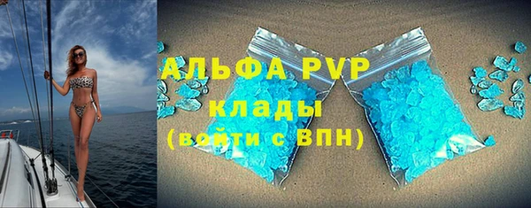 гашишное масло Михайловка