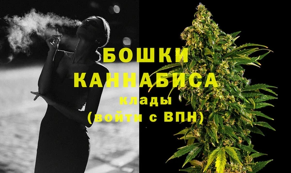 2c-b Михайлов