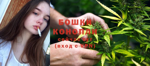 гашишное масло Михайловка