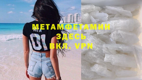 каннабис Михайловск