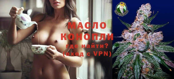 2c-b Михайлов