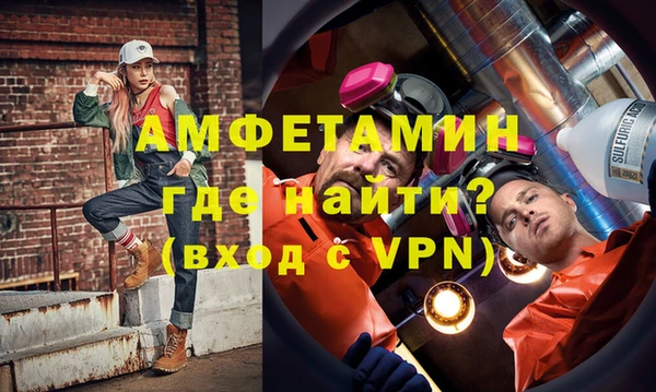 каннабис Михайловск