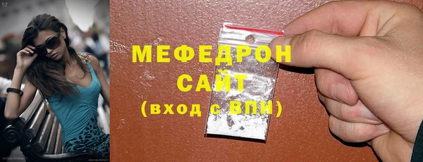 2c-b Михайлов