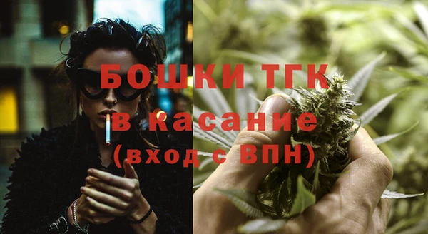каннабис Михайловск