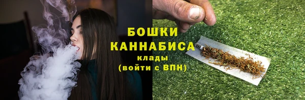 гашишное масло Михайловка