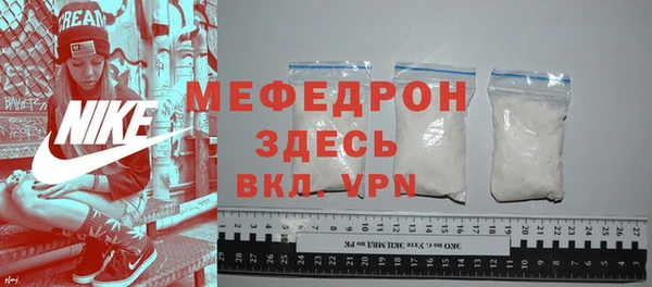 гашишное масло Михайловка