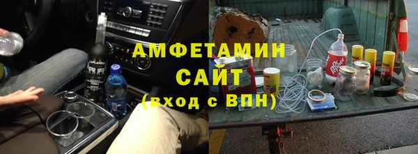 гашишное масло Михайловка