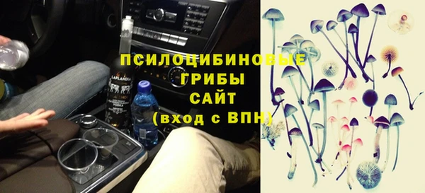 а пвп мука Болхов