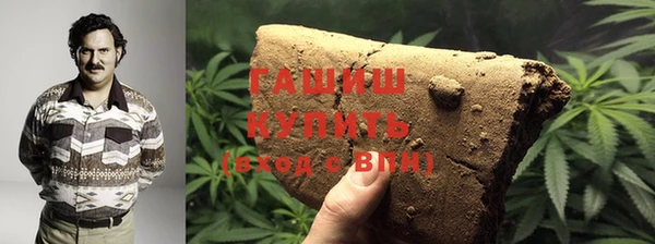 2c-b Михайлов