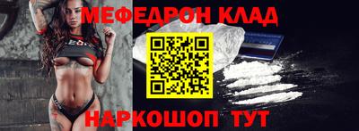 jwh Изобильный