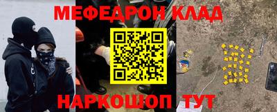 jwh Изобильный