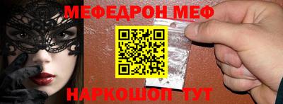 марихуана Апрелевка