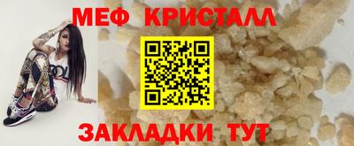 марихуана Апрелевка