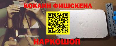 спиды Ирбит