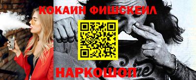 марихуана Апрелевка