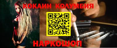 спиды Ирбит