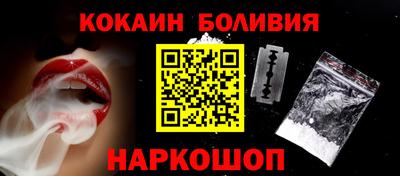 jwh Изобильный