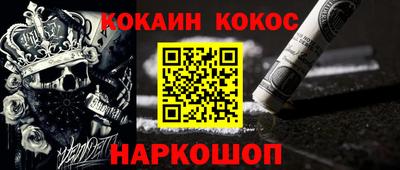 jwh Изобильный