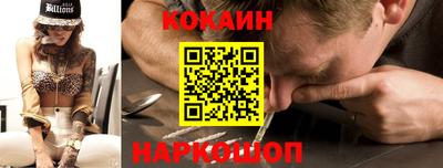 спиды Ирбит