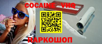 гидропоника Абинск