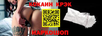 jwh Изобильный