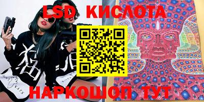 jwh Изобильный