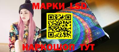 спиды Ирбит