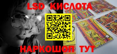 спиды Ирбит