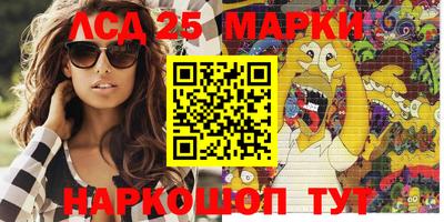 прущая мука Ипатово