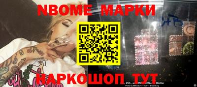 прущая мука Ипатово