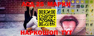 марихуана Апрелевка