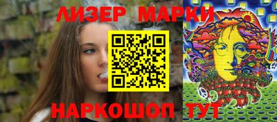 спиды Ирбит