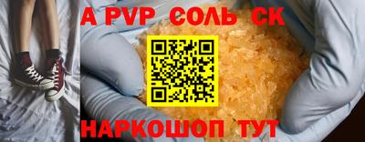 jwh Изобильный