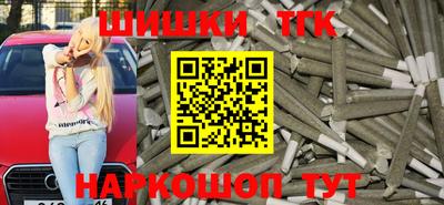 скорость mdpv Аргун