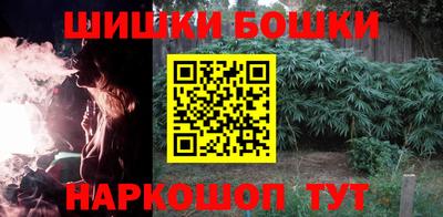 скорость mdpv Аргун